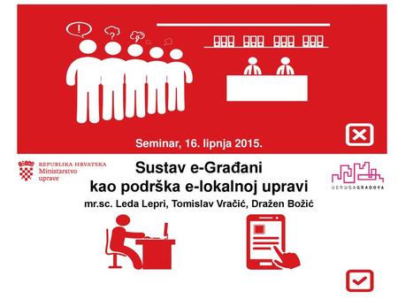 Sustav e-Građani kao podrška e-lokalnoj upravi