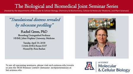 The Biological and Biomedical Joint Seminar Series