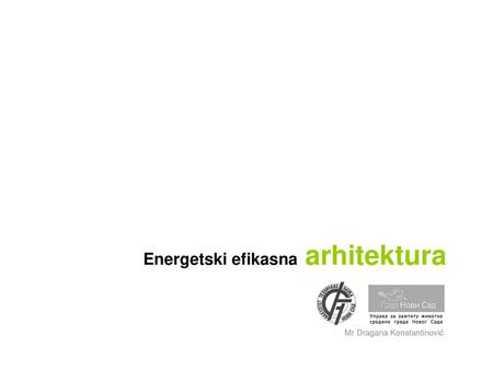 Energetski efikasna arhitektura