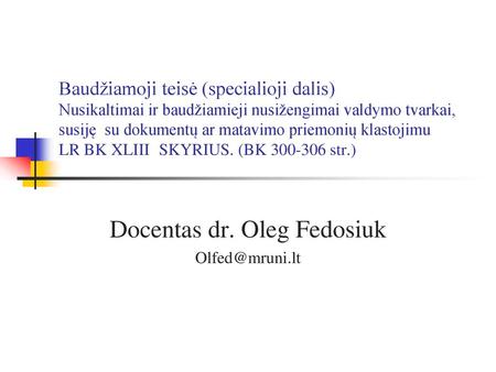 Docentas dr. Oleg Fedosiuk