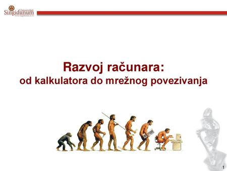 Razvoj računara: od kalkulatora do mrežnog povezivanja