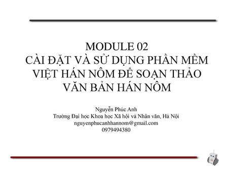 Trường Đại học Khoa học Xã hội và Nhân văn, Hà Nội