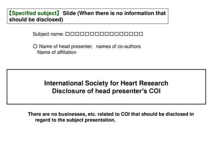 International Society for Heart Research