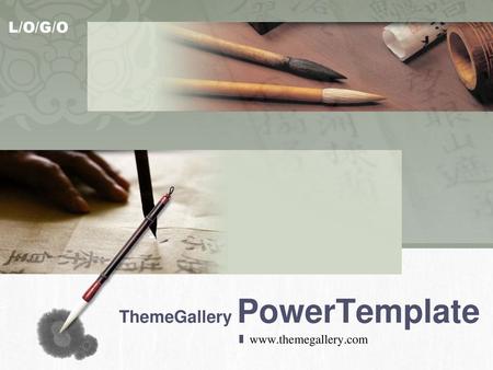 ThemeGallery PowerTemplate