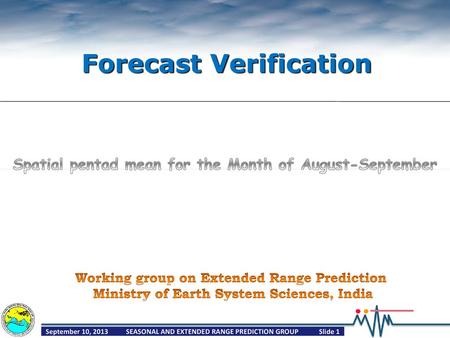 Forecast Verification