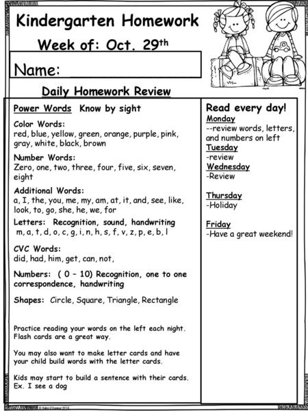 Kindergarten Homework