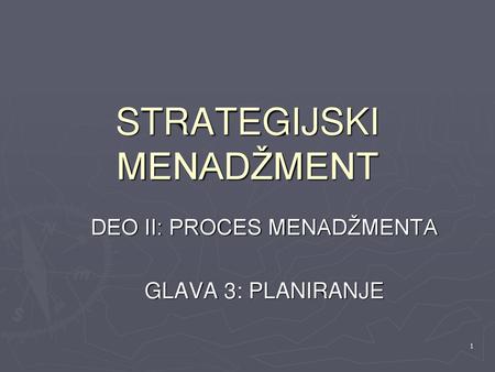 STRATEGIJSKI MENADŽMENT