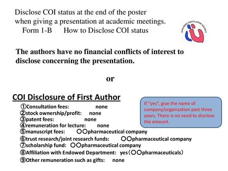 COI Disclosure of First Author