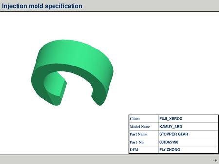 Injection mold specification