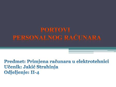 Portovi personalnog računara