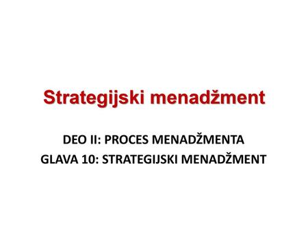 Strategijski menadžment