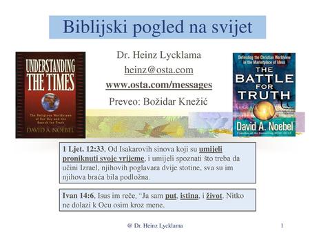 Biblijski pogled na svijet