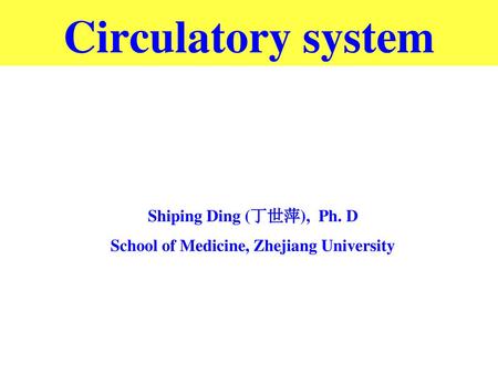 School of Medicine, Zhejiang University