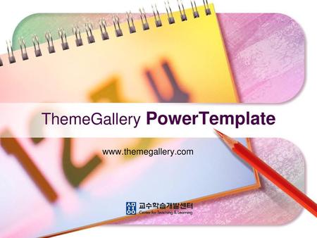 ThemeGallery PowerTemplate