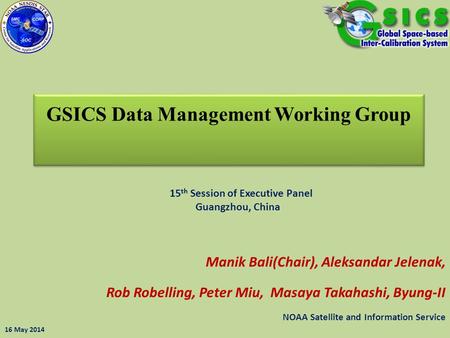 GSICS Data Management Working Group