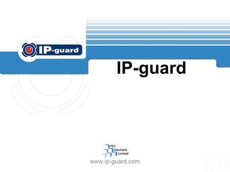 IP-guard www.ip-guard.com.