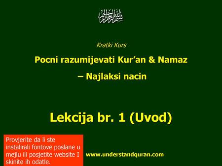 Pocni razumijevati Kur’an & Namaz