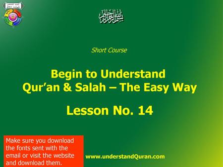 Qur’an & Salah – The Easy Way