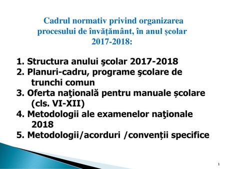 Cadrul normativ privind organizarea