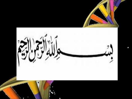 DNA Translation. DNA Translation Learning Objectives Student will be able to Discuss DNA Translation Explain Post Translational Modifications Solve.