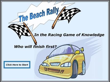 In the Racing Game of Knowledge