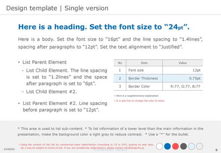 Design template | Single version