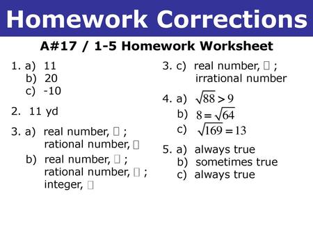 A#17 / 1-5 Homework Worksheet