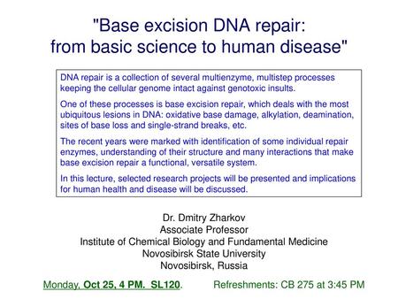 Base excision DNA repair: from basic science to human disease