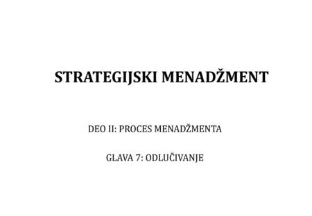 STRATEGIJSKI MENADŽMENT