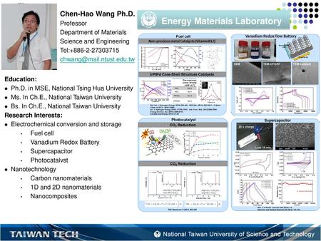 Energy Materials Laboratory