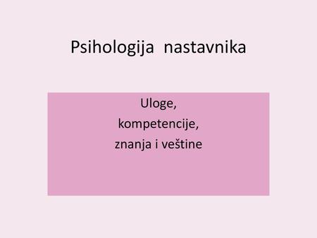 Psihologija nastavnika