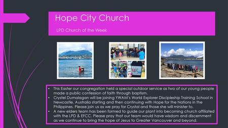 Hope City Church LPD Church of the Week