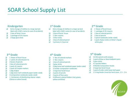 SOAR School Supply List