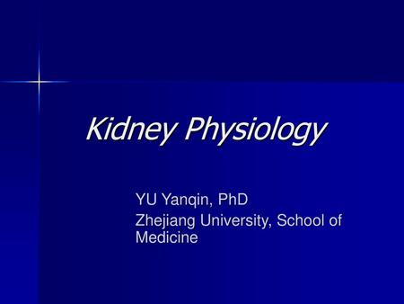 YU Yanqin, PhD Zhejiang University, School of Medicine