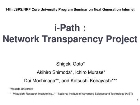 i-Path : Network Transparency Project