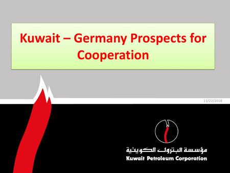 Kuwait – Germany Prospects for Cooperation