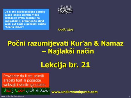 Počni razumijevati Kur’an & Namaz – Najlakši način