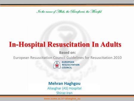 Time Is Critical. Based on: European Resuscitation Council Guidelines for Resuscitation 2010.