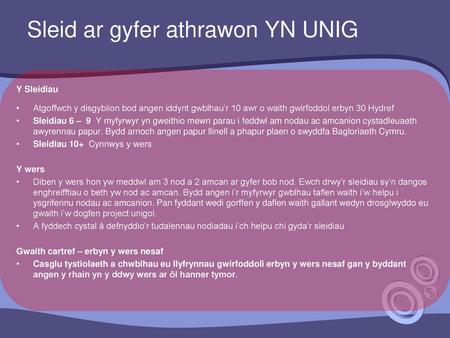 Sleid ar gyfer athrawon YN UNIG