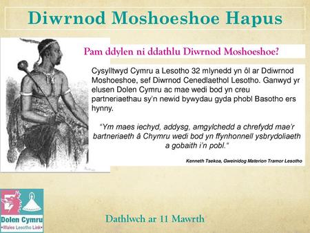 Diwrnod Moshoeshoe Hapus