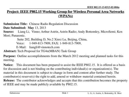 Submission Title:	Chinese Radio Regulation Discussion