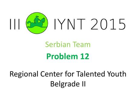 Regional Center for Talented Youth Belgrade II