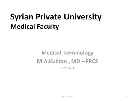 Syrian Private University Medical Faculty