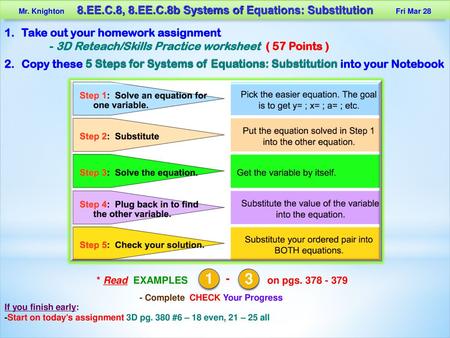 8.EE.C.8, 8.EE.C.8b Systems of Equations: Substitution