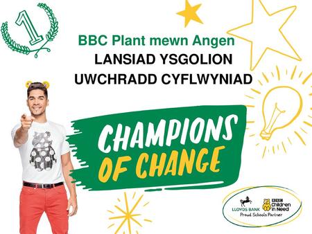 LANSIAD YSGOLION UWCHRADD CYFLWYNIAD