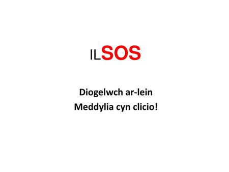 Diogelwch ar-lein Meddylia cyn clicio!