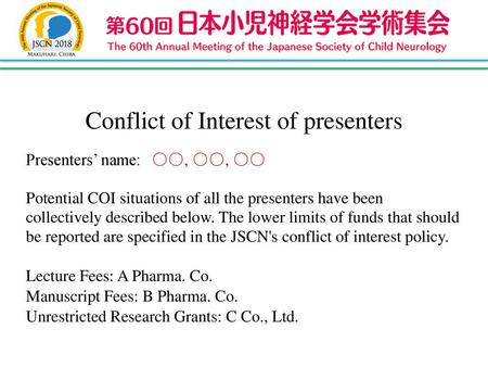 Conflict of Interest of presenters