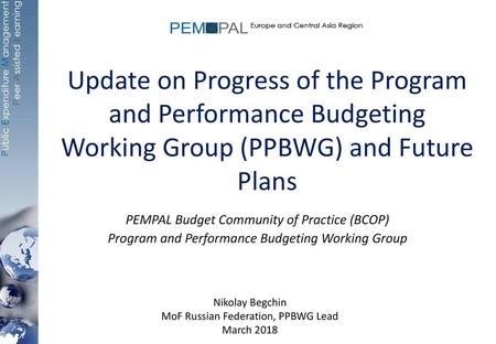 PEMPAL Budget Community of Practice (BCOP)