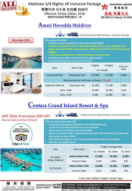 Centara Grand Island Resort & Spa