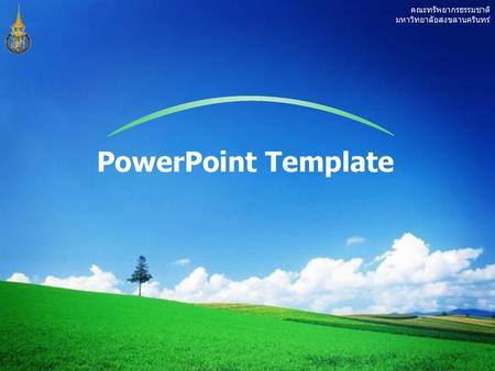 PowerPoint Template.